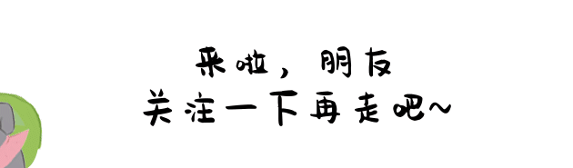 原来十二星座是这样的，你真的看透他们了吗？