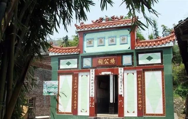 风水文化发源地之三僚村
