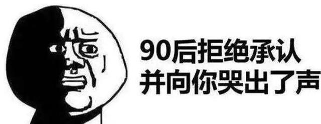 科学家可以用基因“算命”了！人类寿命“上限”，能达到这个数字