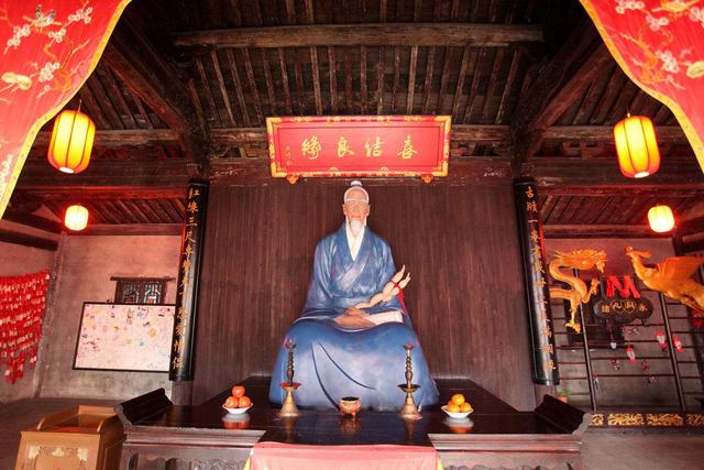 占卜预测—月老灵签：运程、桃花、求财、事业、婚姻、缘分、贵人