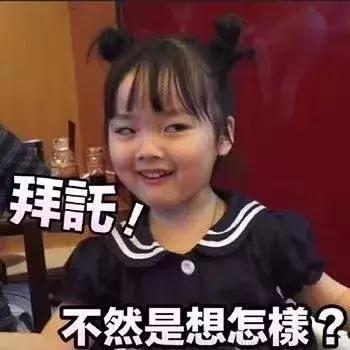 图灵塔罗：十二星座近期神准运势预言