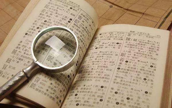 取名难的问题困扰多人，抓住这几个原则，给宝宝取个响亮的名字
