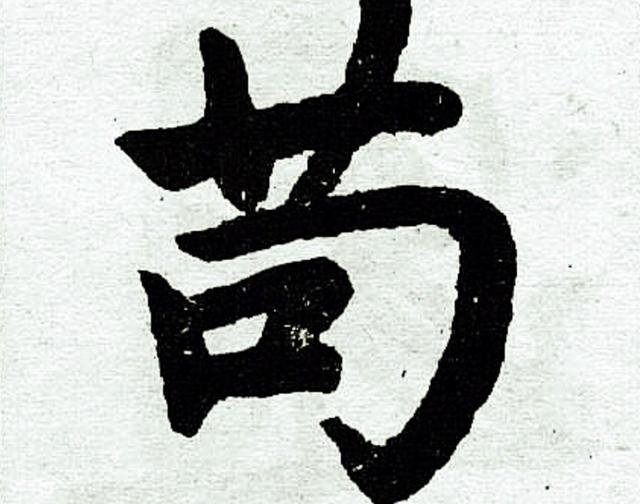 爸爸给孩子起名“冬溪”，原以为好听且有寓意，却没考虑自己姓啥