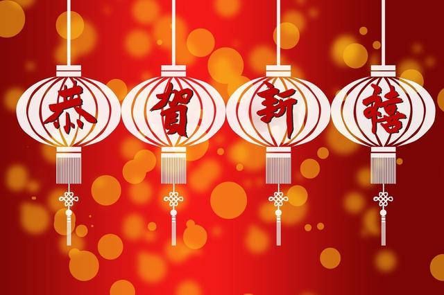 塔罗牌占卜｜你接下来的好运是什么？快来领取你的开运指南