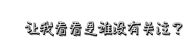 揭秘：十二星座与塔罗牌的关系，你的星座对应哪一张牌？
