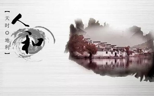 塔罗师莫声：塔罗牌占卜2018年初你哪方面运势最好