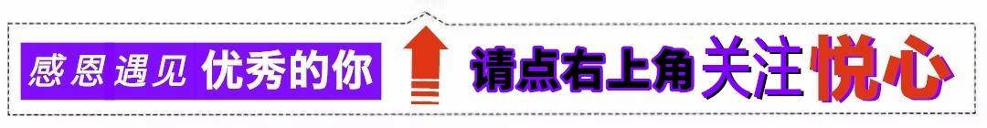 悦心塔罗：被催婚男女抽张牌测测看，2020上半年你有脱单机会吗？
