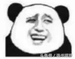 塔罗牌解析-愚人节话“愚人”