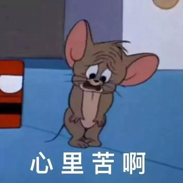 图灵塔罗十二星座运势！准到爆
