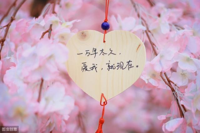 小巫塔罗牌占卜：你2020年的事业运和爱情运哪个好