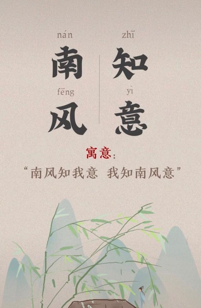 宝宝起名：儿女双全，寓意好听的惊艳好名
