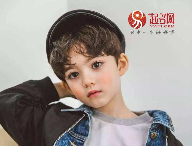 “颜值”最高的古诗词起名，你被惊艳到了吗？
