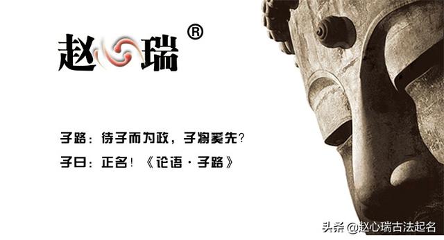 古法起名大气好听吉祥宝宝名字