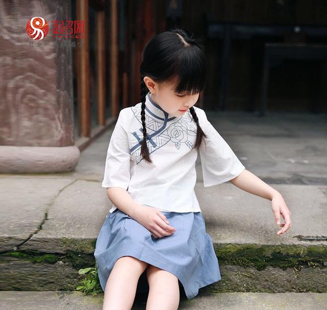 出自《诗经》中的文艺古风名字，太有意境了