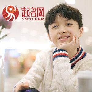 那些入目即惊艳的人名，诠释了什么才是一名一气质
