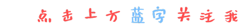 新生儿女孩取名，漂亮有涵养的女孩名字