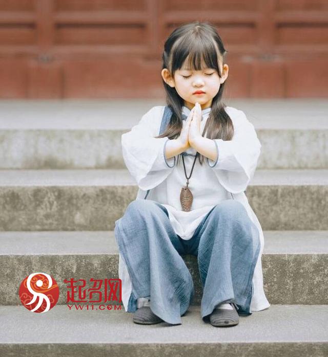 诗词里的名字，竟如此清新优美，令人陶醉