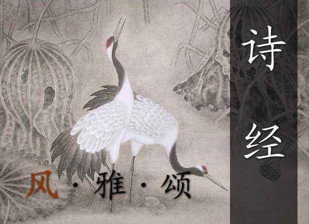 “女取诗经，男取楚辞”，藏在诗词里的好名字，家长留给孩子起名