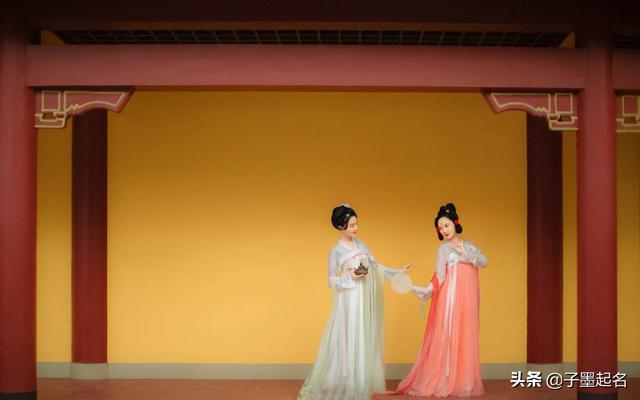 古色古香的女孩名字，婉约可人