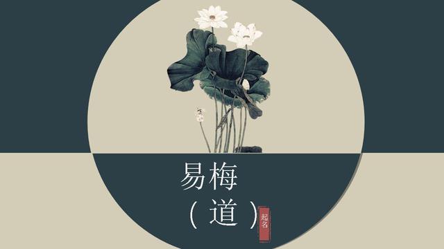 姓名对宝宝未来的职业有十分大的影响，父母一定要起个合适的名字