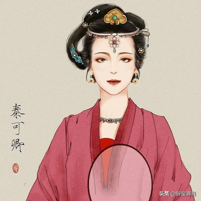 曹雪芹:起名的艺术