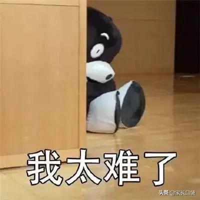 聊聊当代家长起名的八大派系，看看你是哪一派？