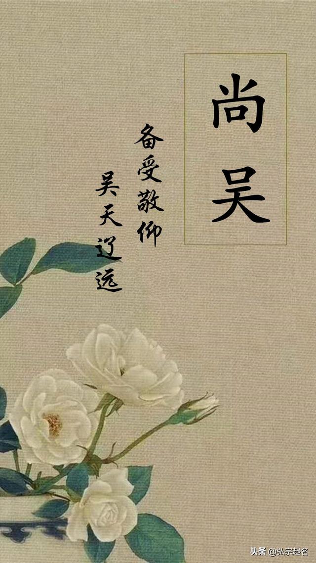 100分男孩名字，独一无二的好听男孩名字