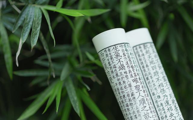 浪漫潇洒、好运好听的男宝宝起名