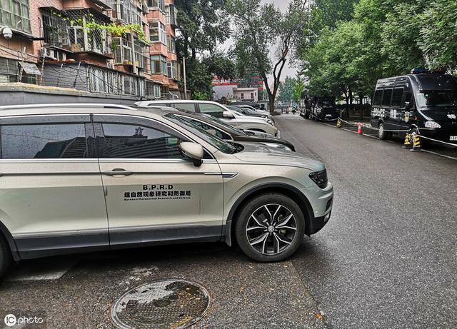 “超自然现象研究和防御局”？北京街头现该局专车