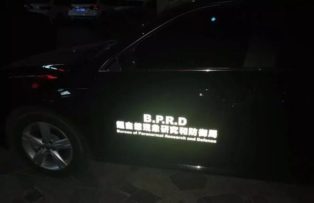 淄博街头惊现“超自然现象研究和防御局”车辆，什么来头？