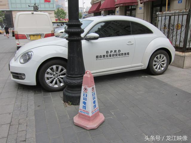 超自然现象研究和防御局？什么情况？发现外星人了吗？