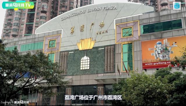 荔湾广场真的有那么邪门吗？真实解密怪谈诡异之地的超自然现象