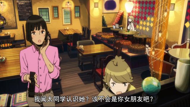 《超自然9人组》让人炫目的轻小说改编动漫