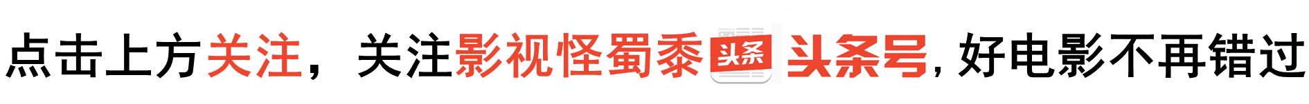 恶魔附身，遥控杀人，离奇超自然事件居然被科学破解