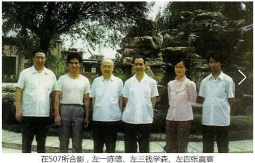 507所是什么？