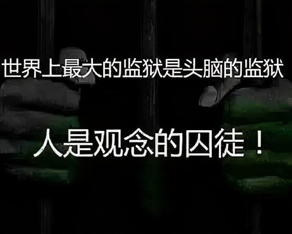 不懂“达克效应”的人有多可怕