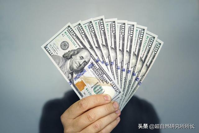 为什么别人都能赚到，而你却赚不到？
