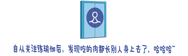 伸展、平衡、灵活，细节都练对了，髋部打开超自然