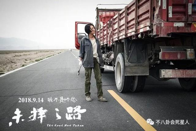42岁不整容的马伊琍超自然，网友：看上去比文章年轻多了！