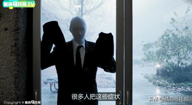 只要他一出现，就会有人离奇消失，瘦长鬼影超自然事件背后的真相