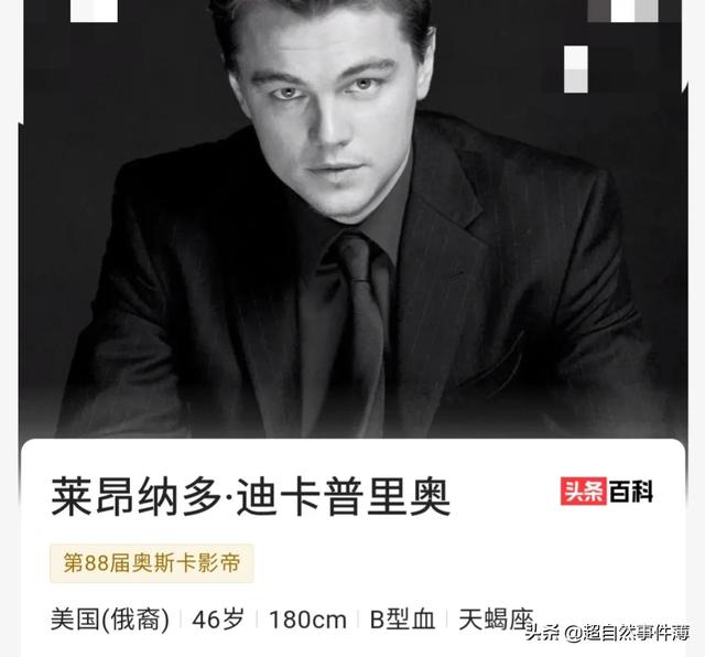禁闭岛里的荒野猎人上演猫鼠游戏，致命快感男孩的生活与血钻有关