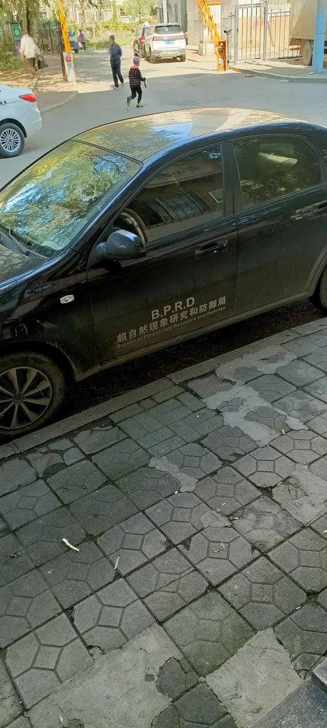 终于发现超自然现象与防御局了