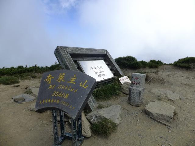 齐莱山大学生失踪，到底是被人杀害，还是不为人知的超自然现象